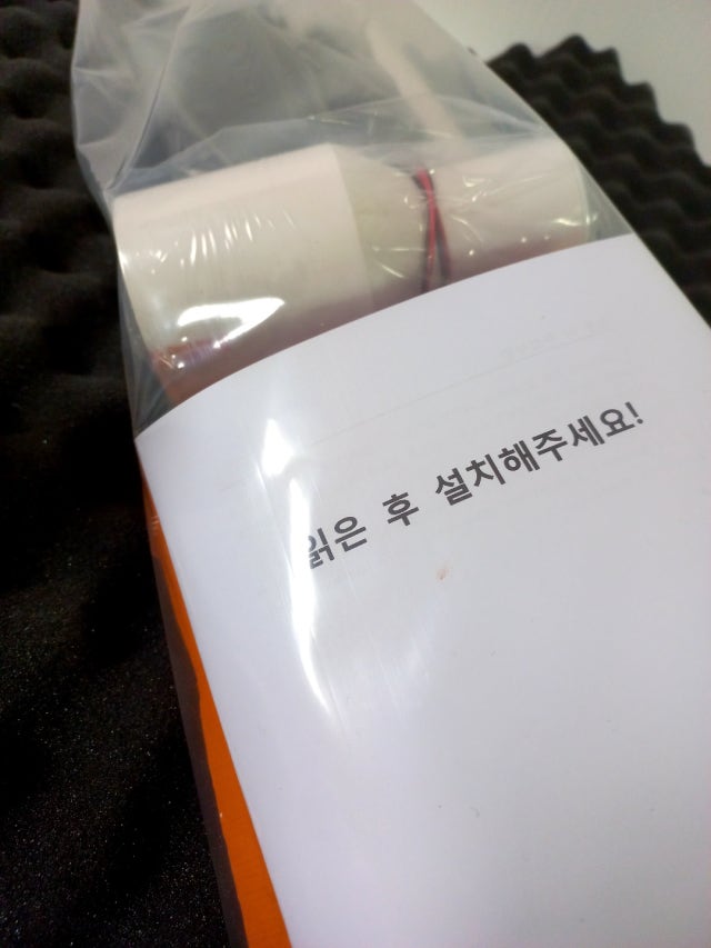 후기 사진 1