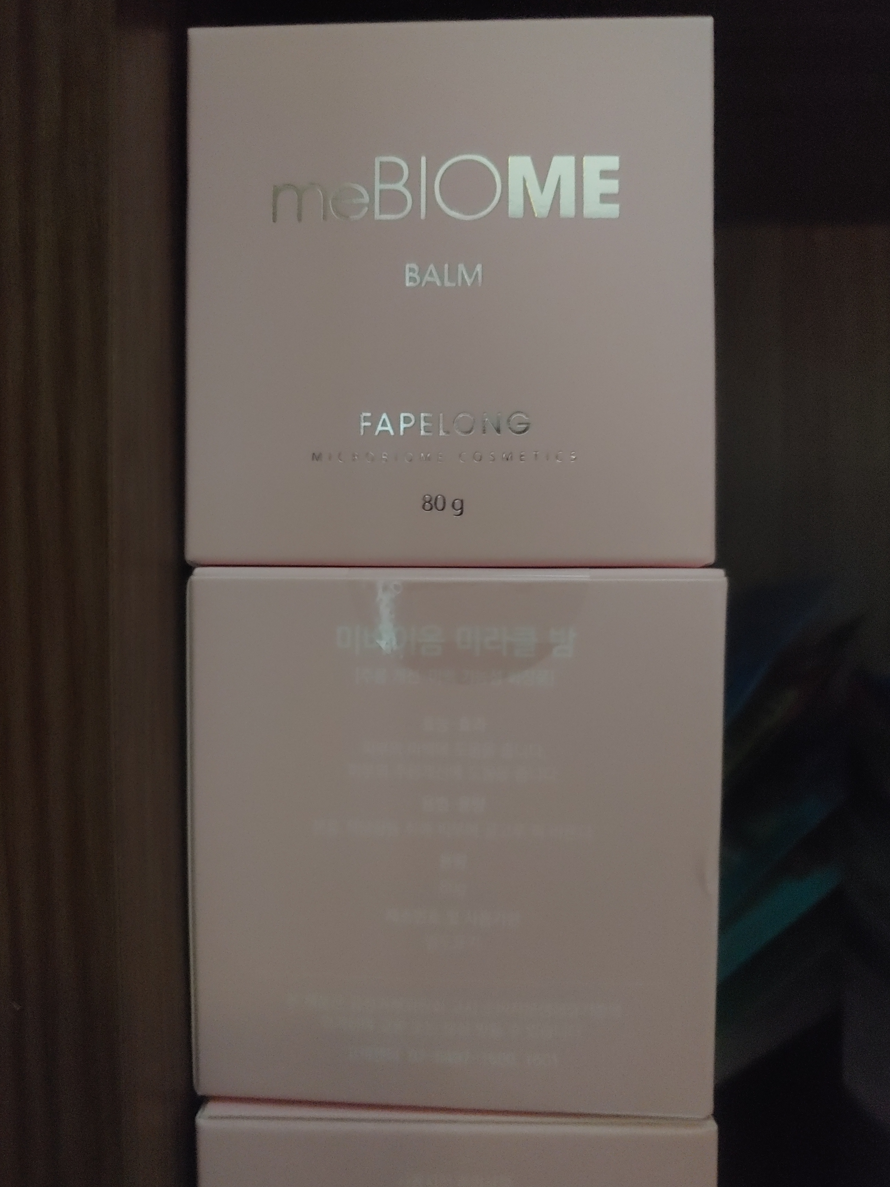 SmartStore review media
