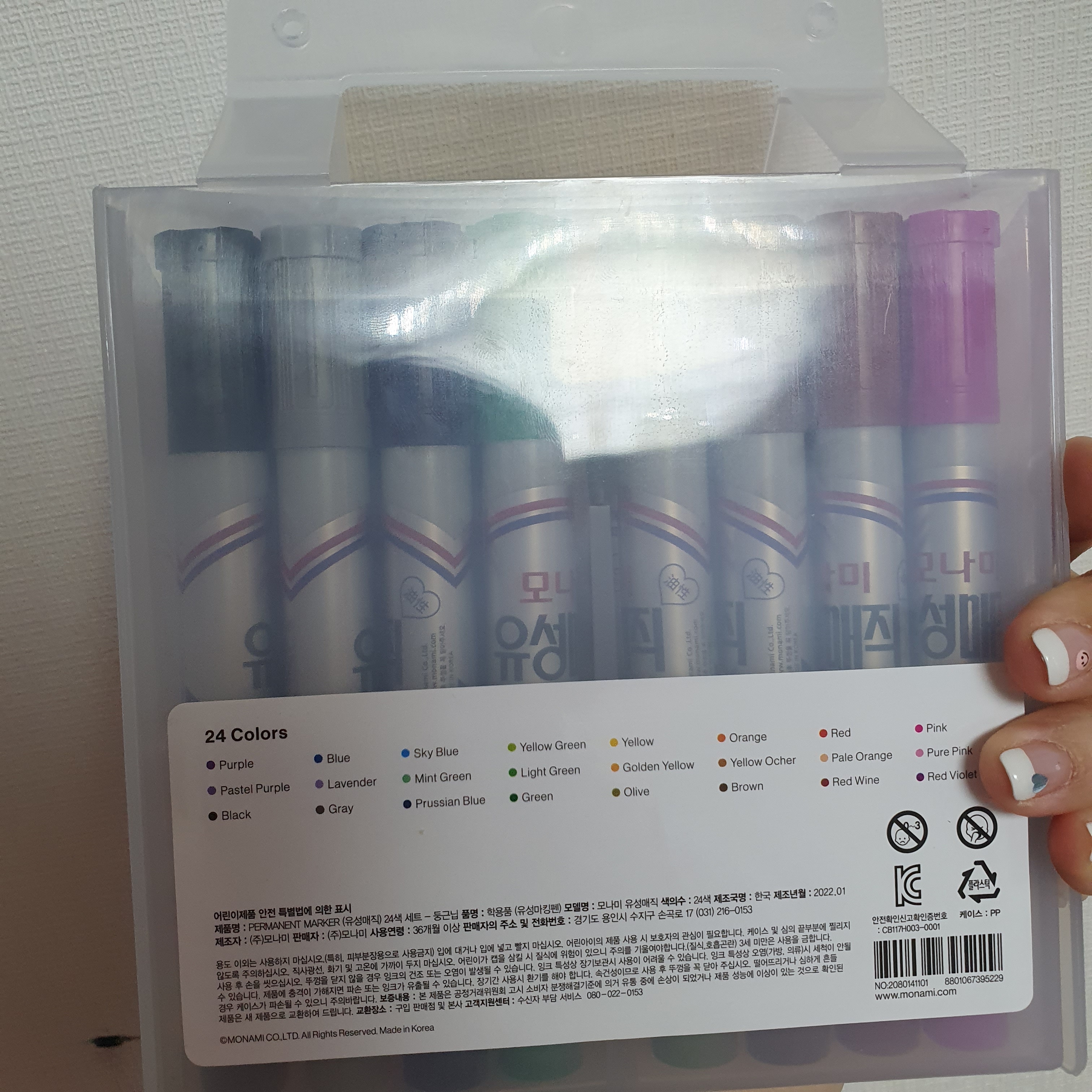 review-attachment-fa012aa5-2f03-4c0d-a7c1-c85d86d853e1.jpeg