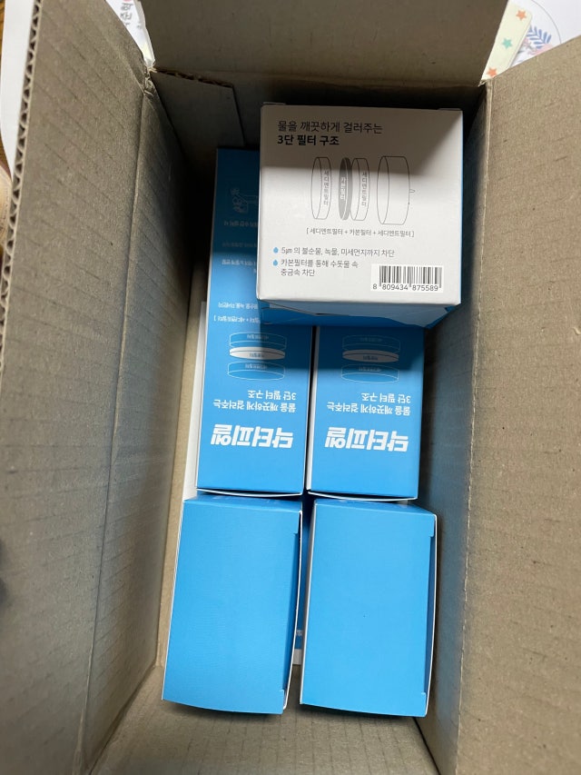 review-attachment-aafda1a9-2208-4e9a-94fe-817930f98c1e.jpeg?type=w640