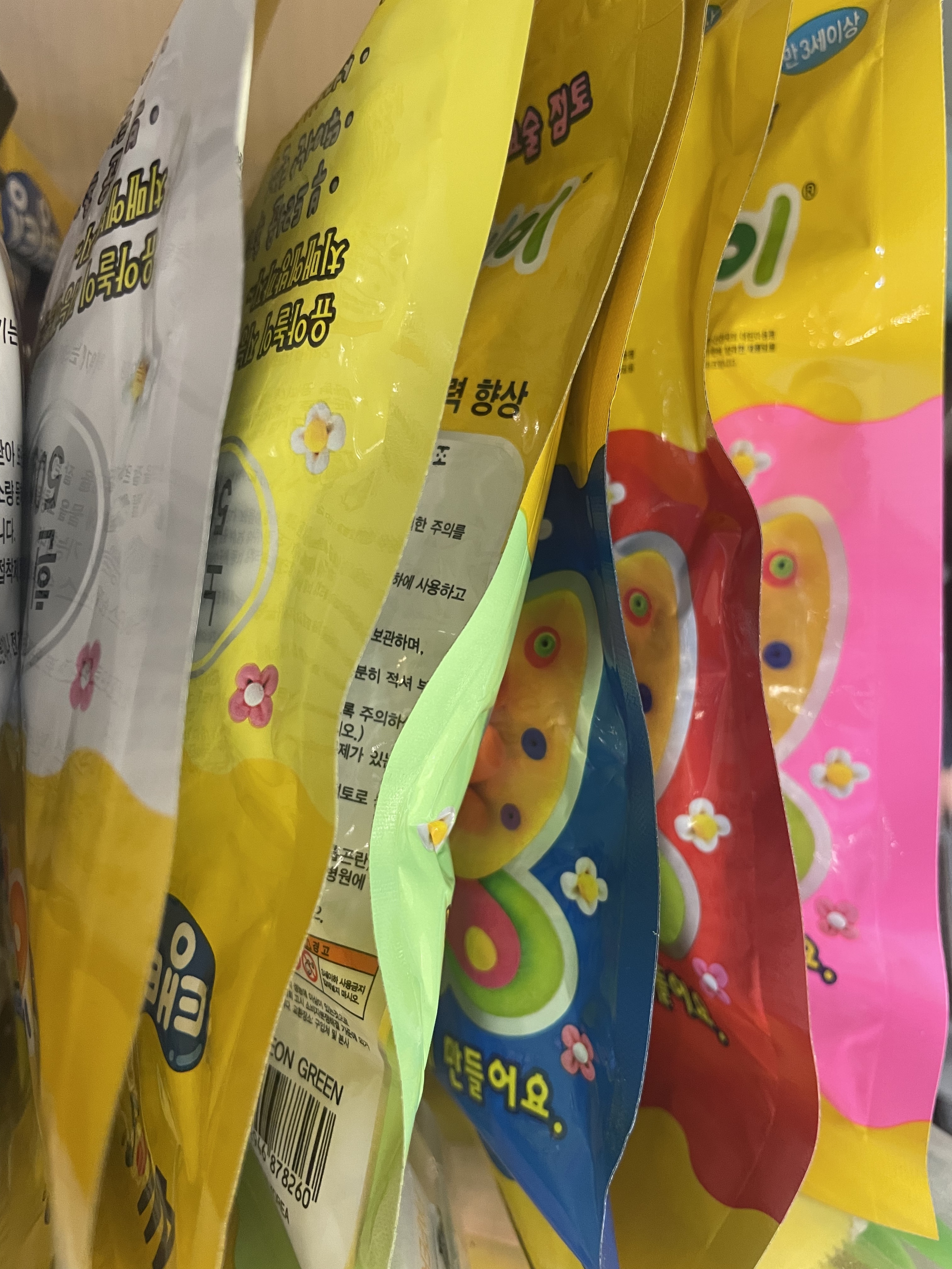 review-attachment-8c3e3bdf-bc30-46e9-87ef-b1cdc5beb482.jpeg