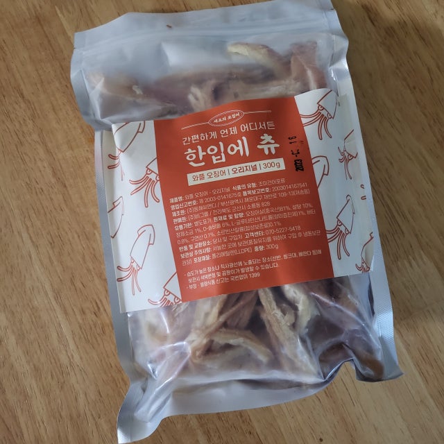첨부파일