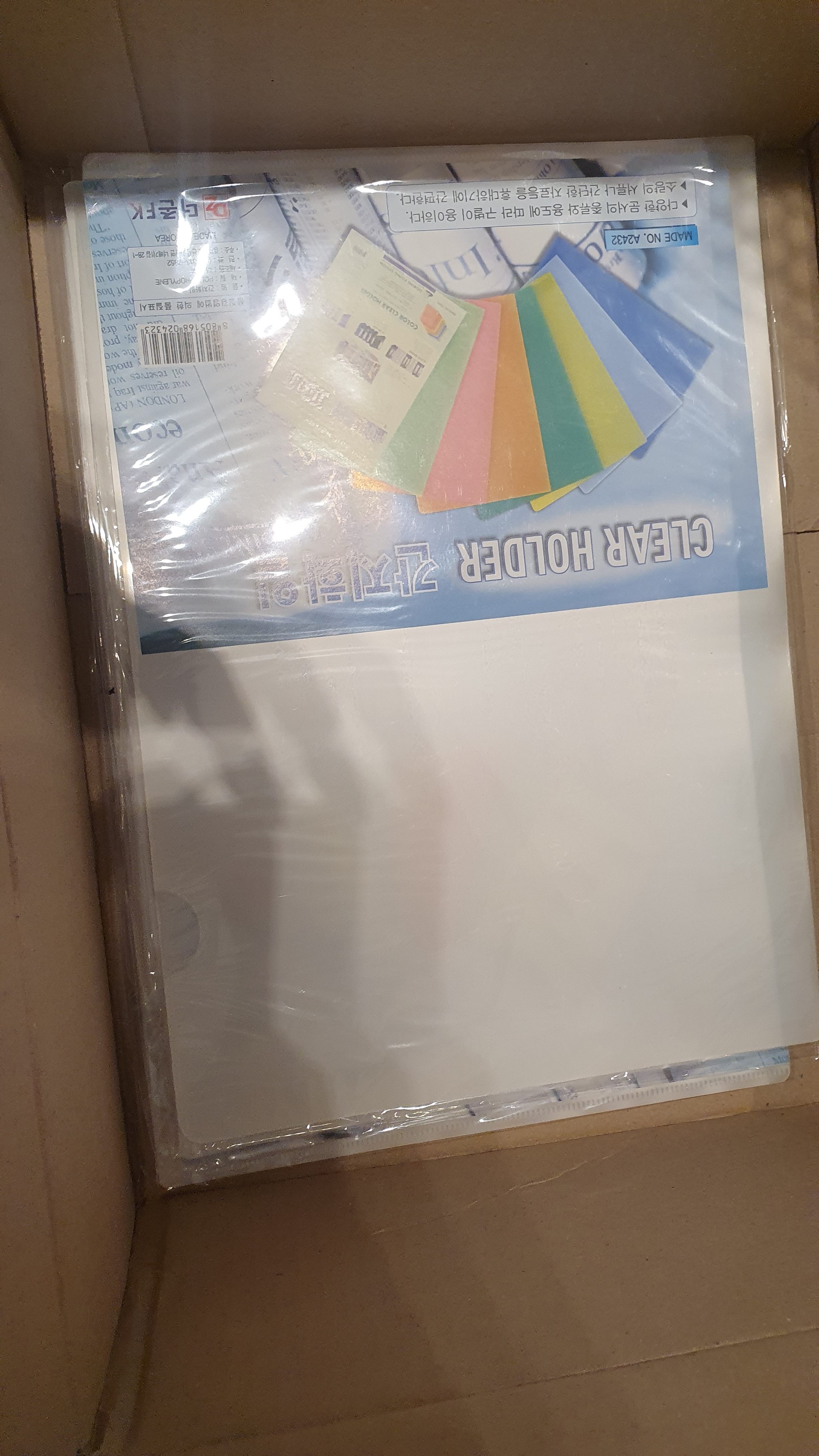 review-attachment-d0e359d2-adc2-428b-8641-9faa517c5f6f.jpeg
