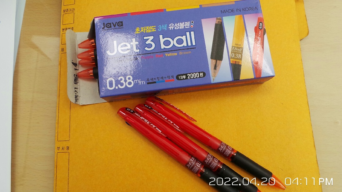 review-attachment-058fead5-8095-4bfd-b4a1-13276d799e66.jpeg