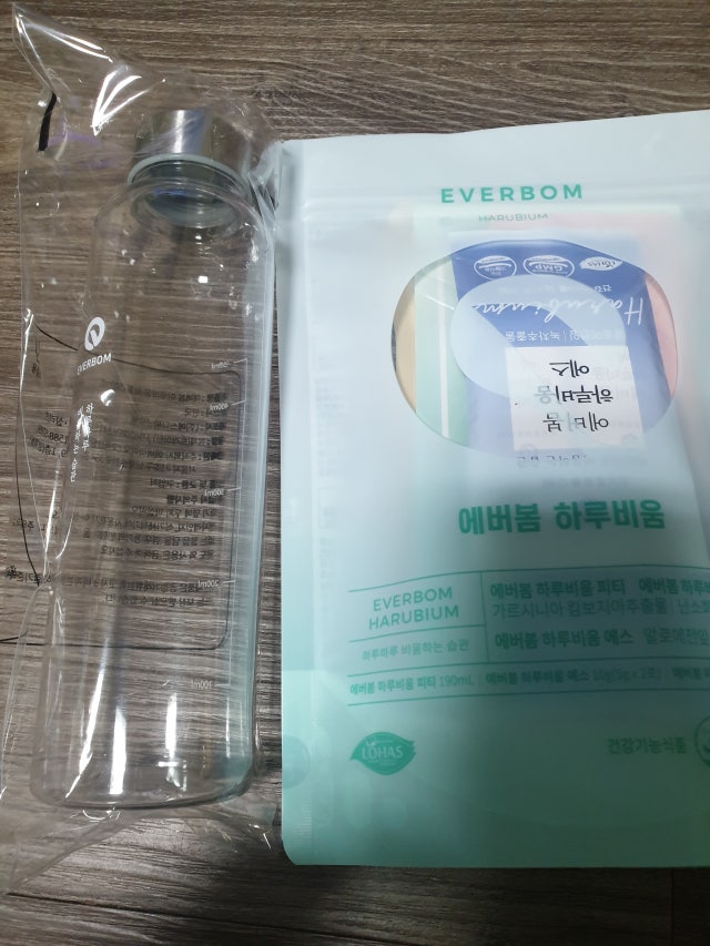 review-attachment-2248c5d5-e651-45e1-bff0-da6bfc6d608b.jpeg?type=w640