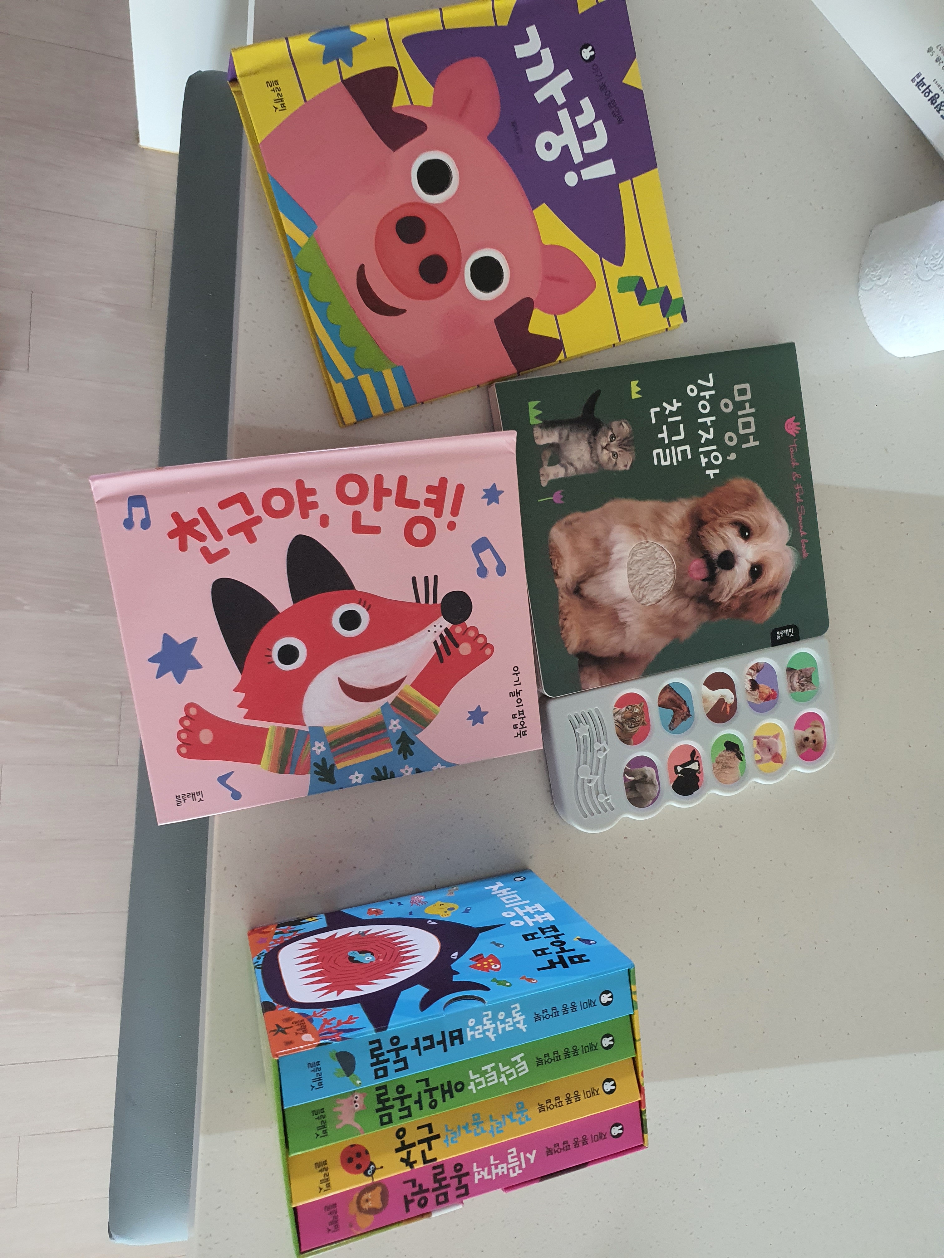 리뷰 이미지