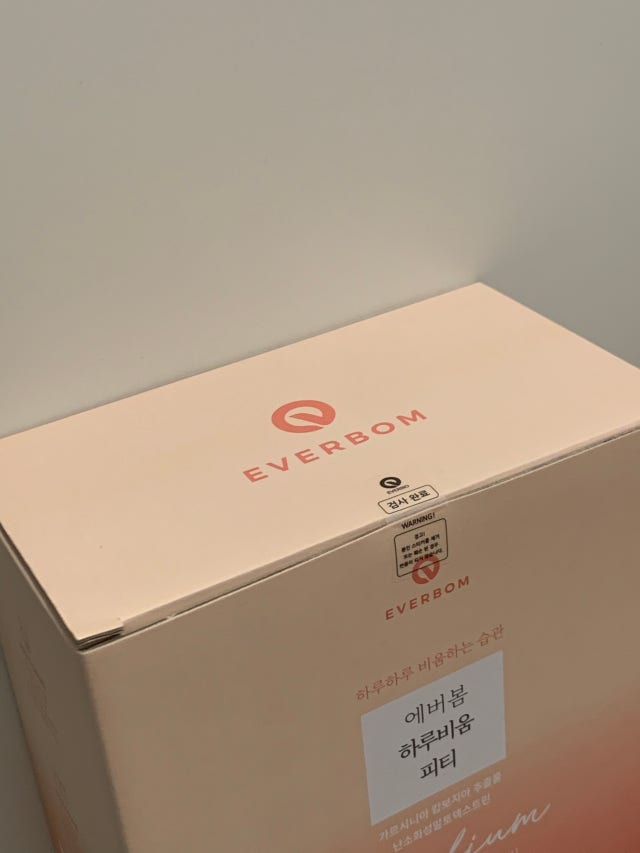review-attachment-e42937e7-6c42-4cbd-8038-80dd95d6e1af.jpeg?type=w640