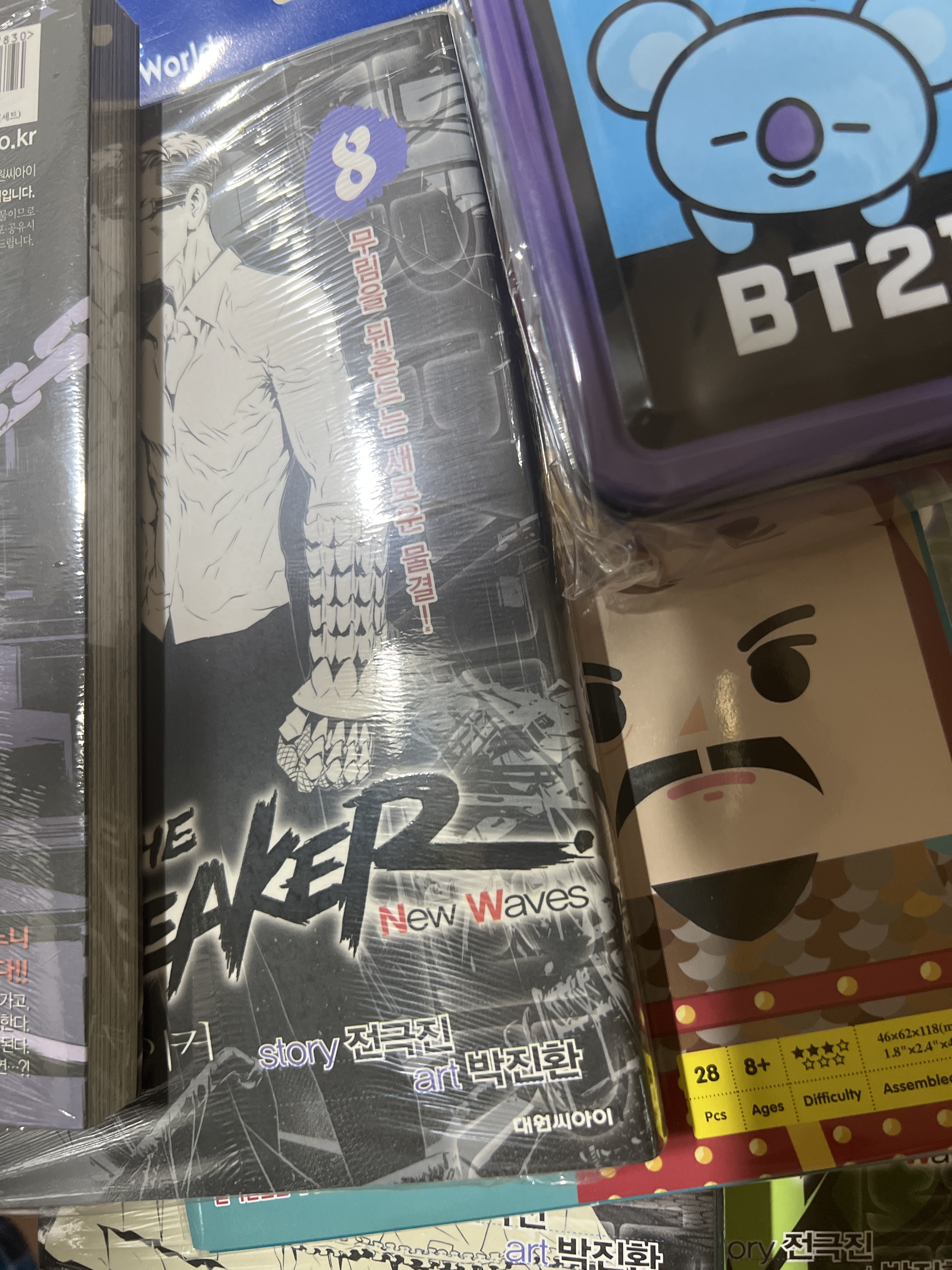 리뷰 이미지