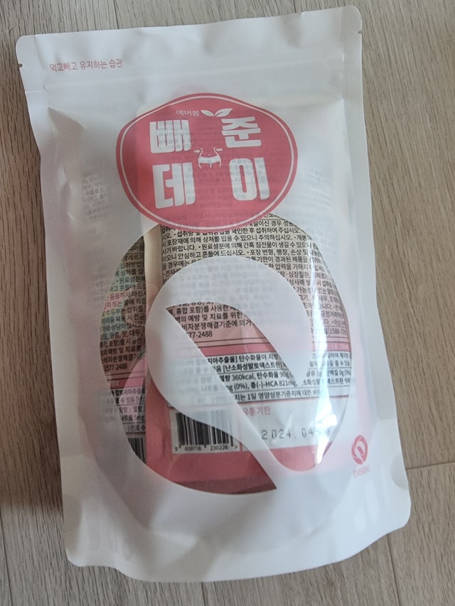 review-attachment-a5e66f2f-9d86-43b2-b133-91fee6ccb206.jpeg?type=w640