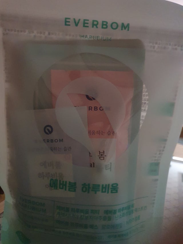 review-attachment-29f79cc8-5eef-402a-aab0-17b520edd7f8.jpeg?type=w640