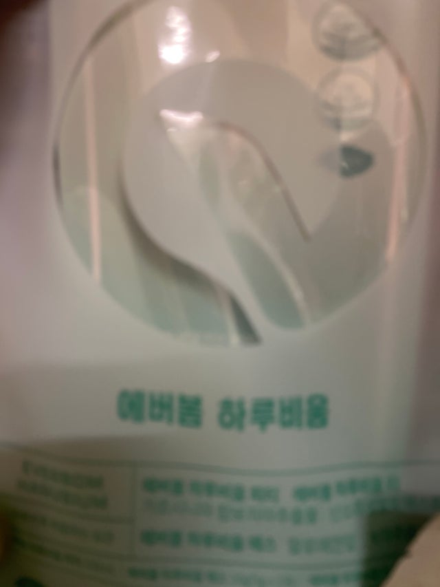 review-attachment-93125c10-0803-453c-b295-c96143609e98.jpeg?type=w640