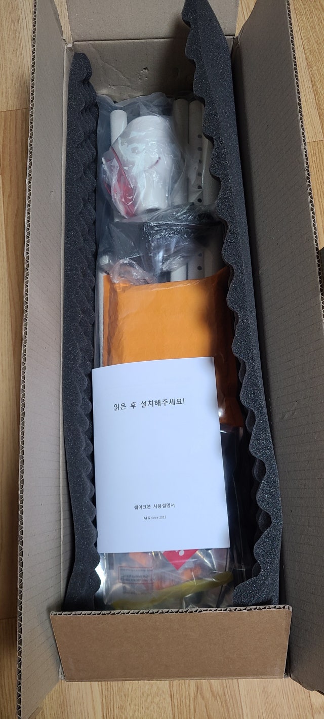 후기 사진 1