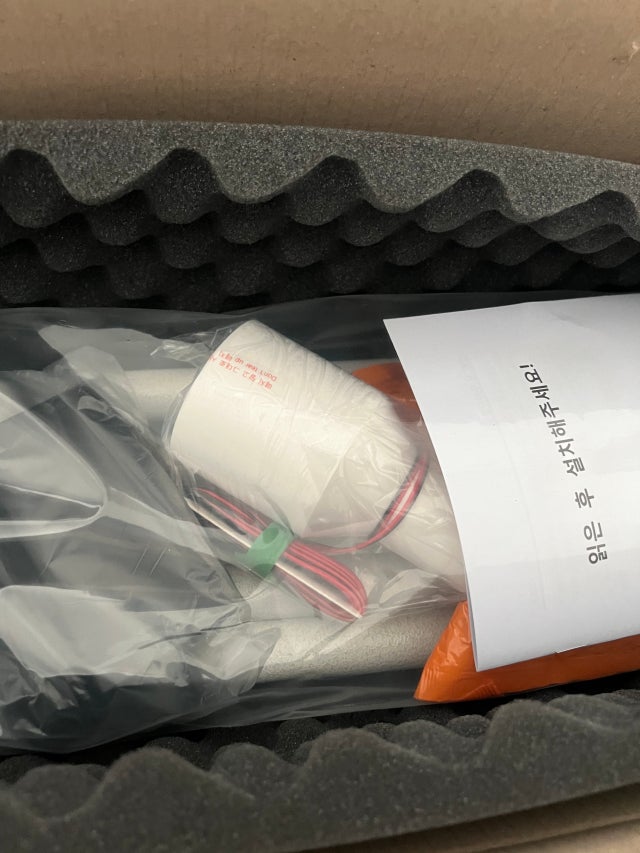 후기 사진 1