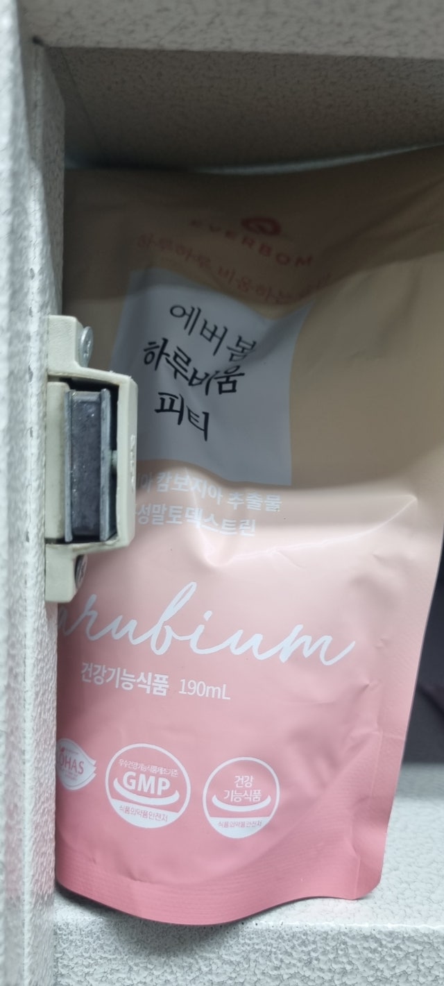 review-attachment-7295613f-dd6b-432e-9ec5-04b64f015584.jpeg?type=w640