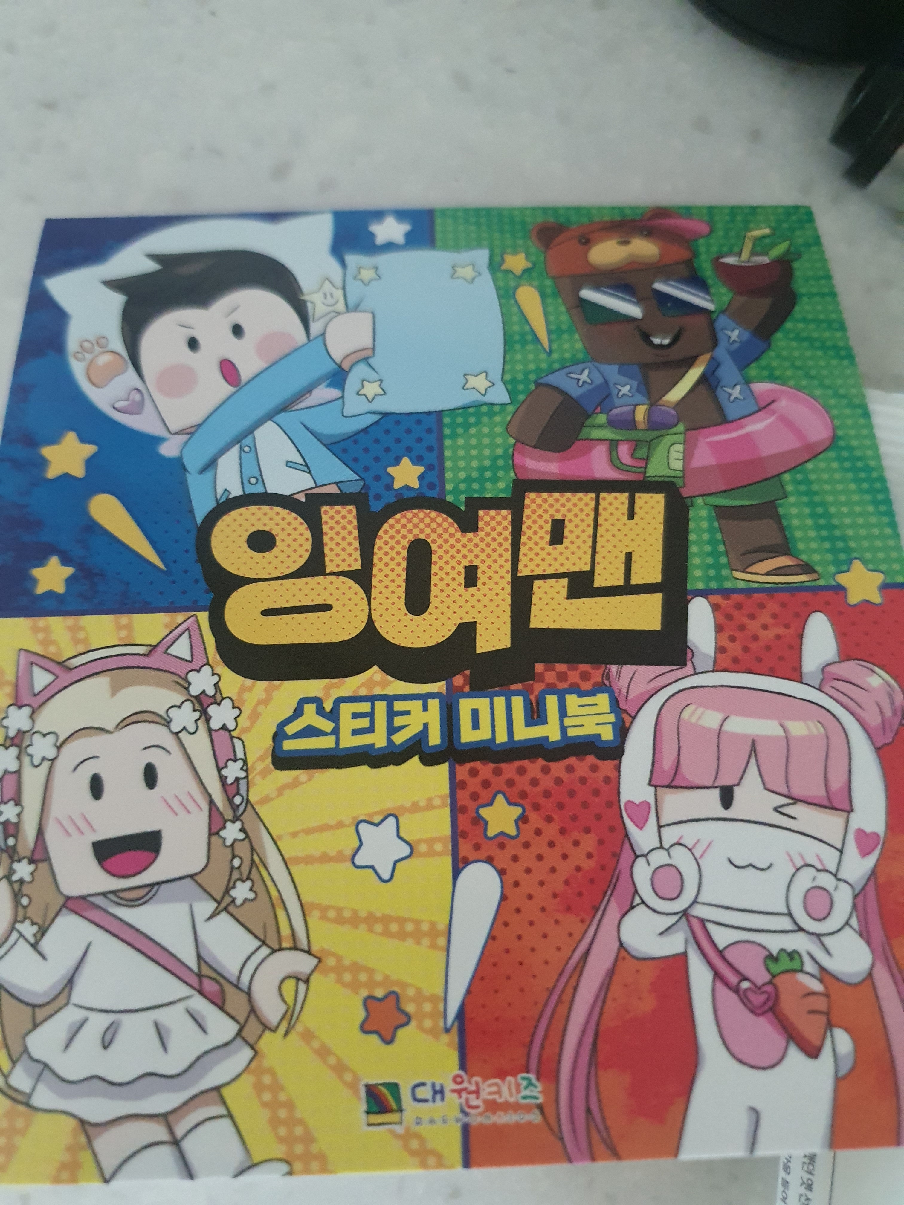 리뷰 이미지