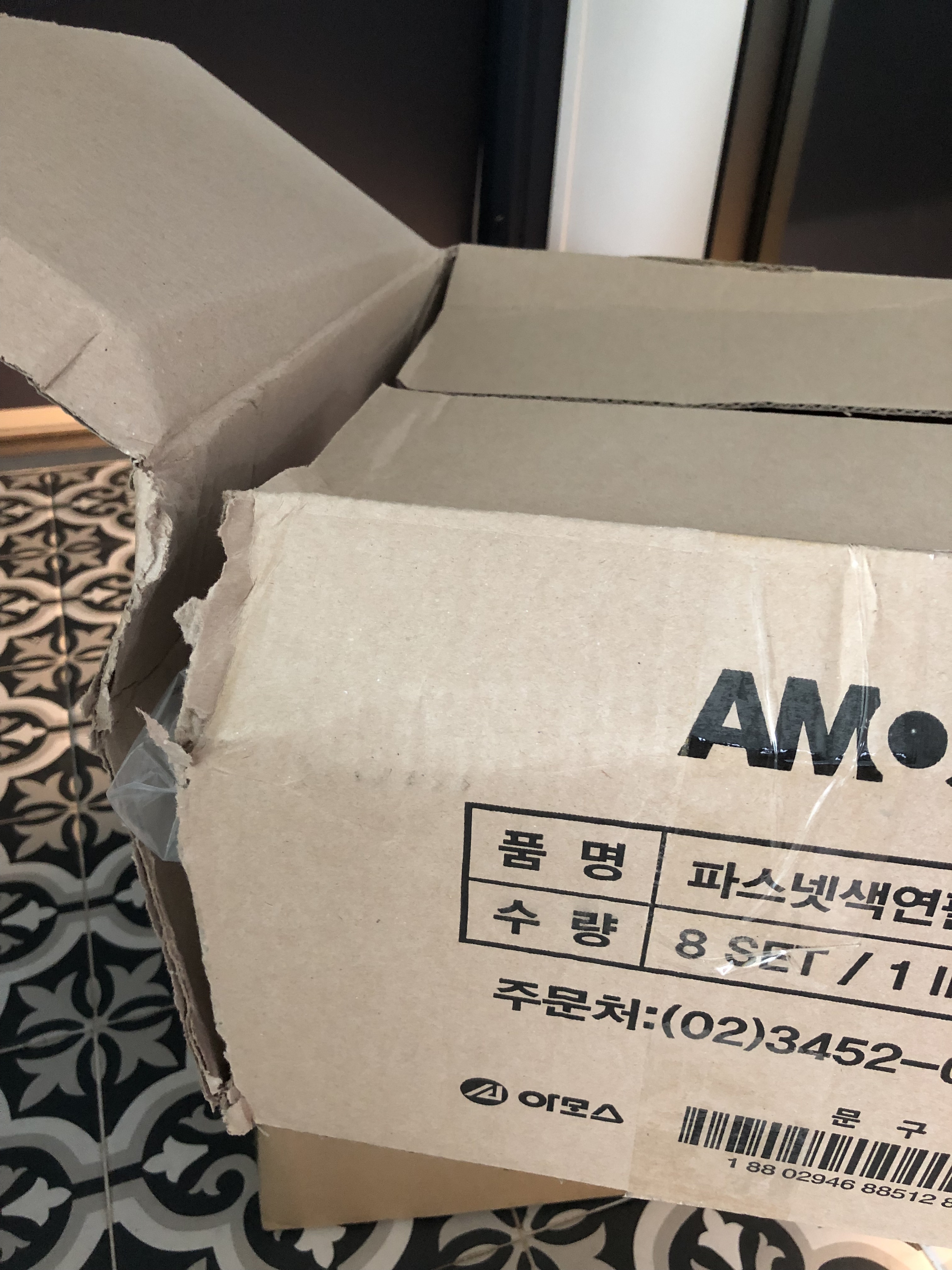 review-attachment-f7059358-bc5c-41a0-bc36-5b0a251fac94.jpeg
