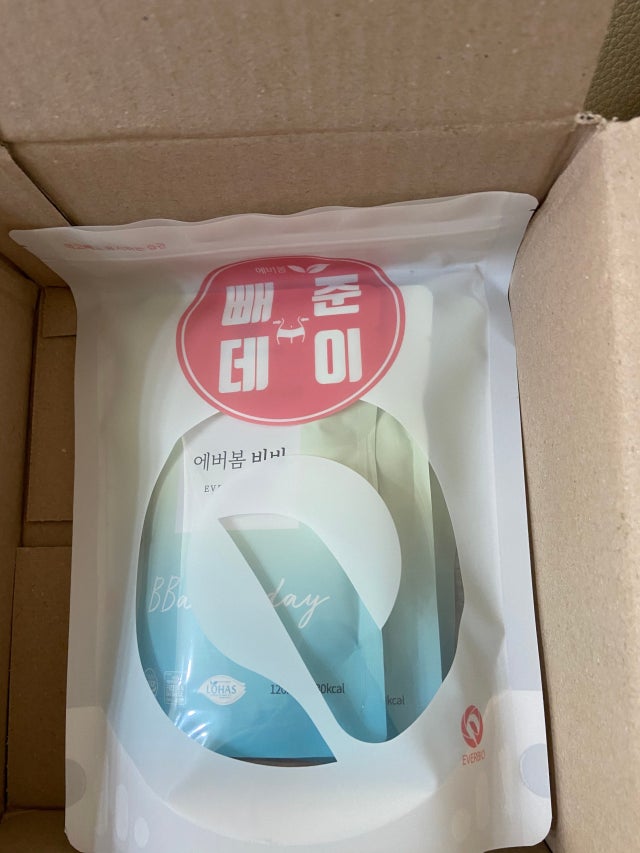 review-attachment-10344e22-0f12-4b0f-84d8-d20cbf25633e.jpeg?type=w640