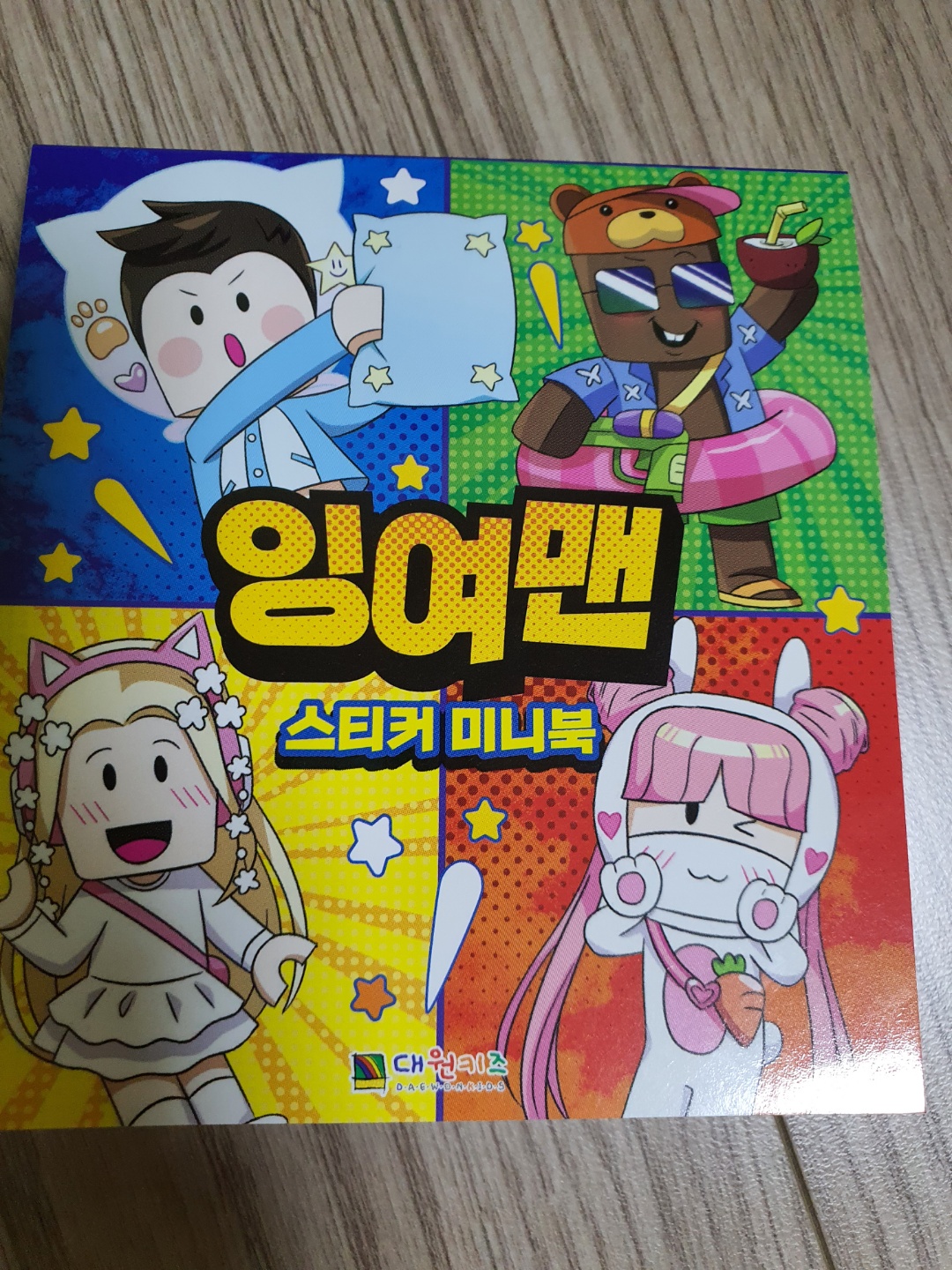 리뷰 이미지