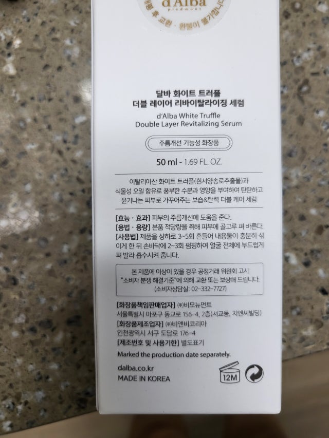 review-attachment-527f617b-669d-4d14-871e-949514a237eb.jpeg?type=w640