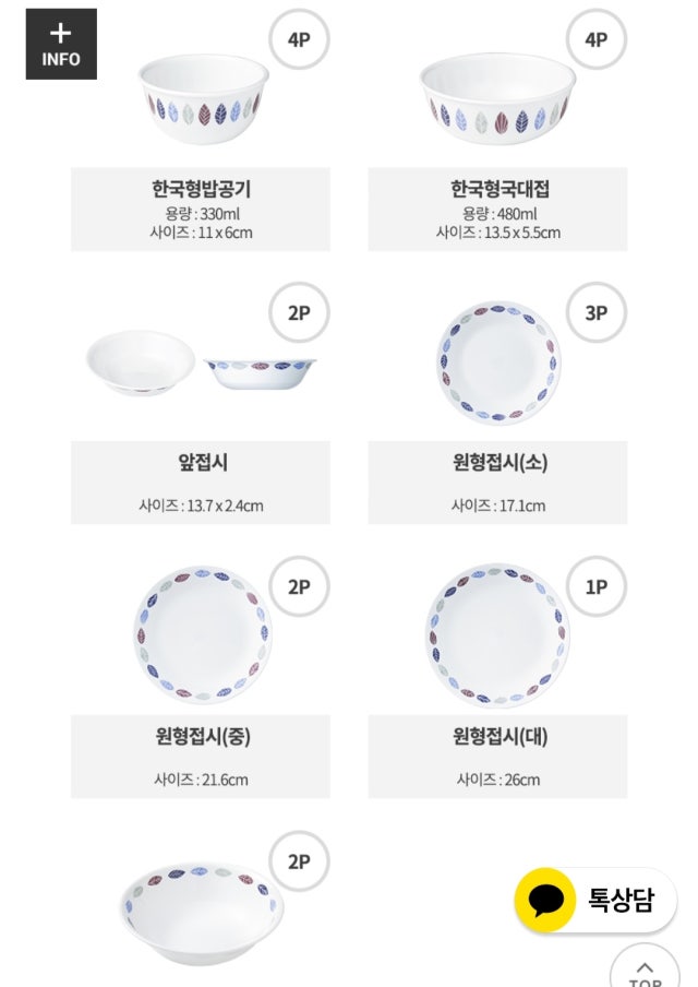 review-attachment-a7958f2a-a2d1-4ce2-aee5-dae7315fb0cd.jpeg?type=w640