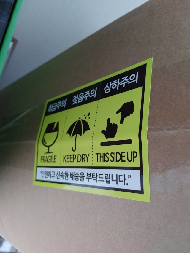 후기 사진 1