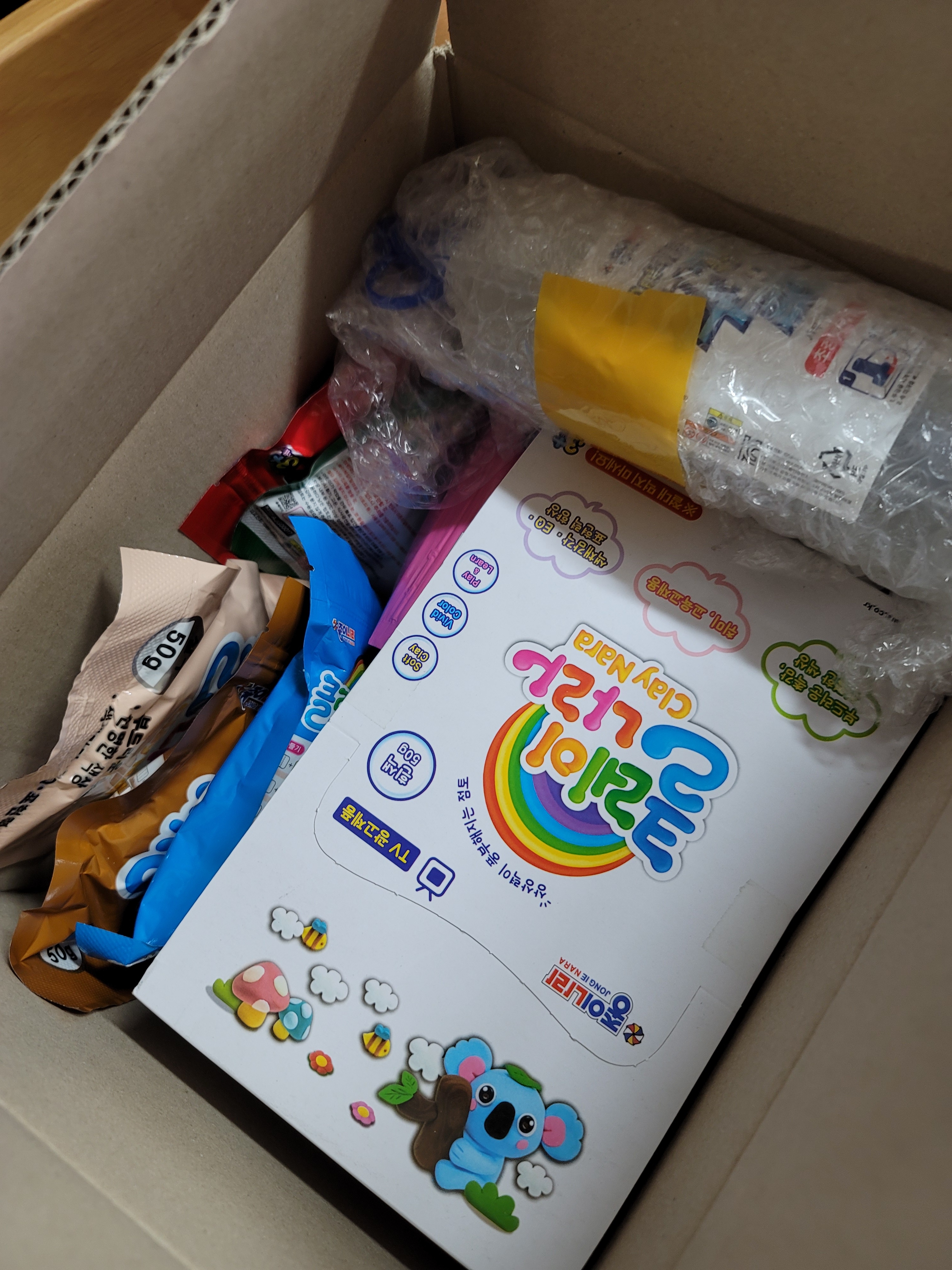 review-attachment-91dad399-f9b6-407d-8b20-092d92c61c56.jpeg