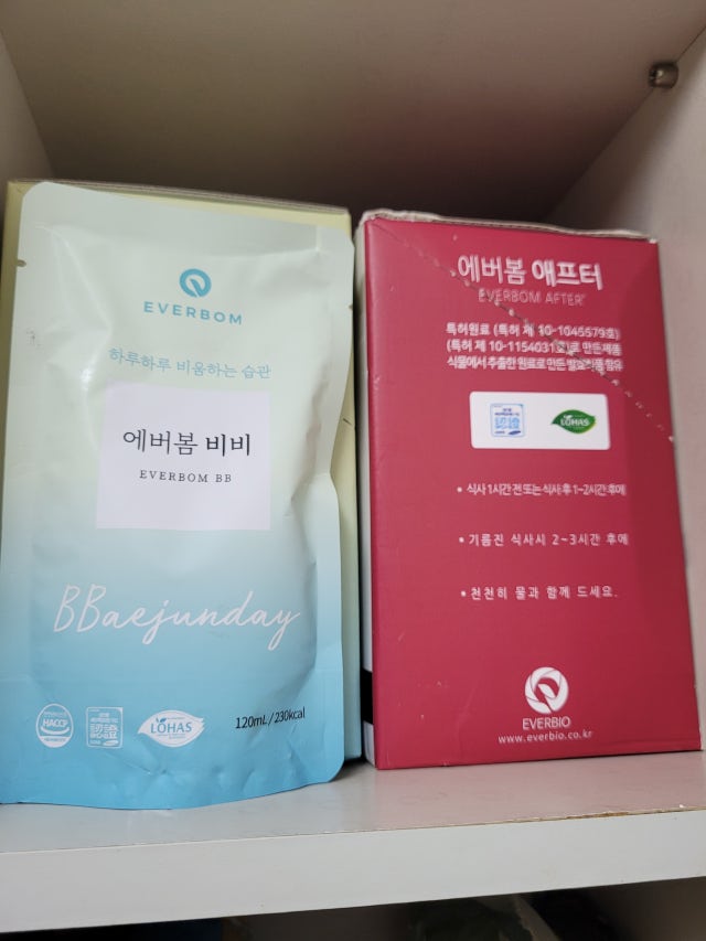 review-attachment-4c234084-9010-4741-b2c4-1b1766cd566e.jpeg?type=w640