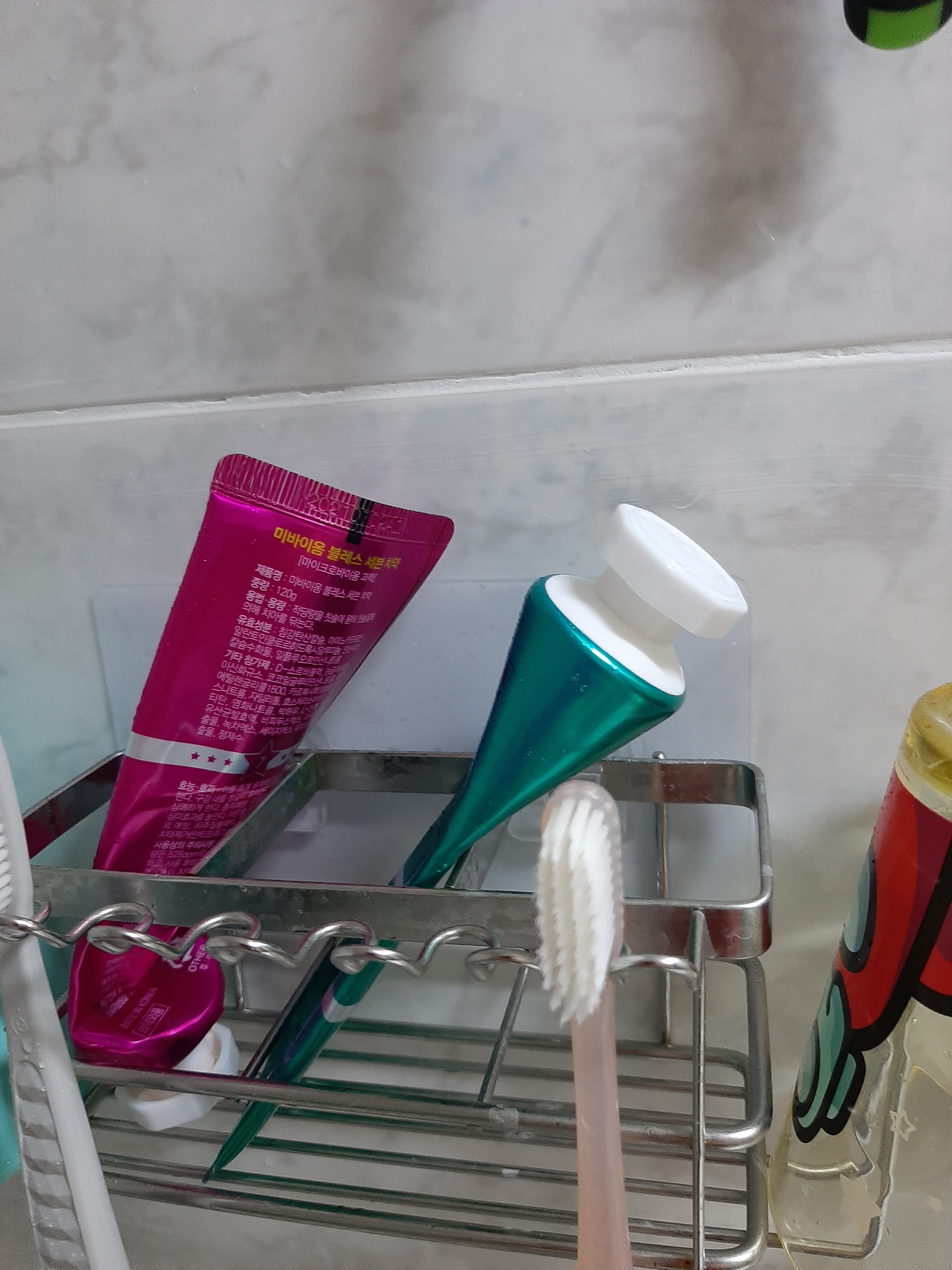 SmartStore review media