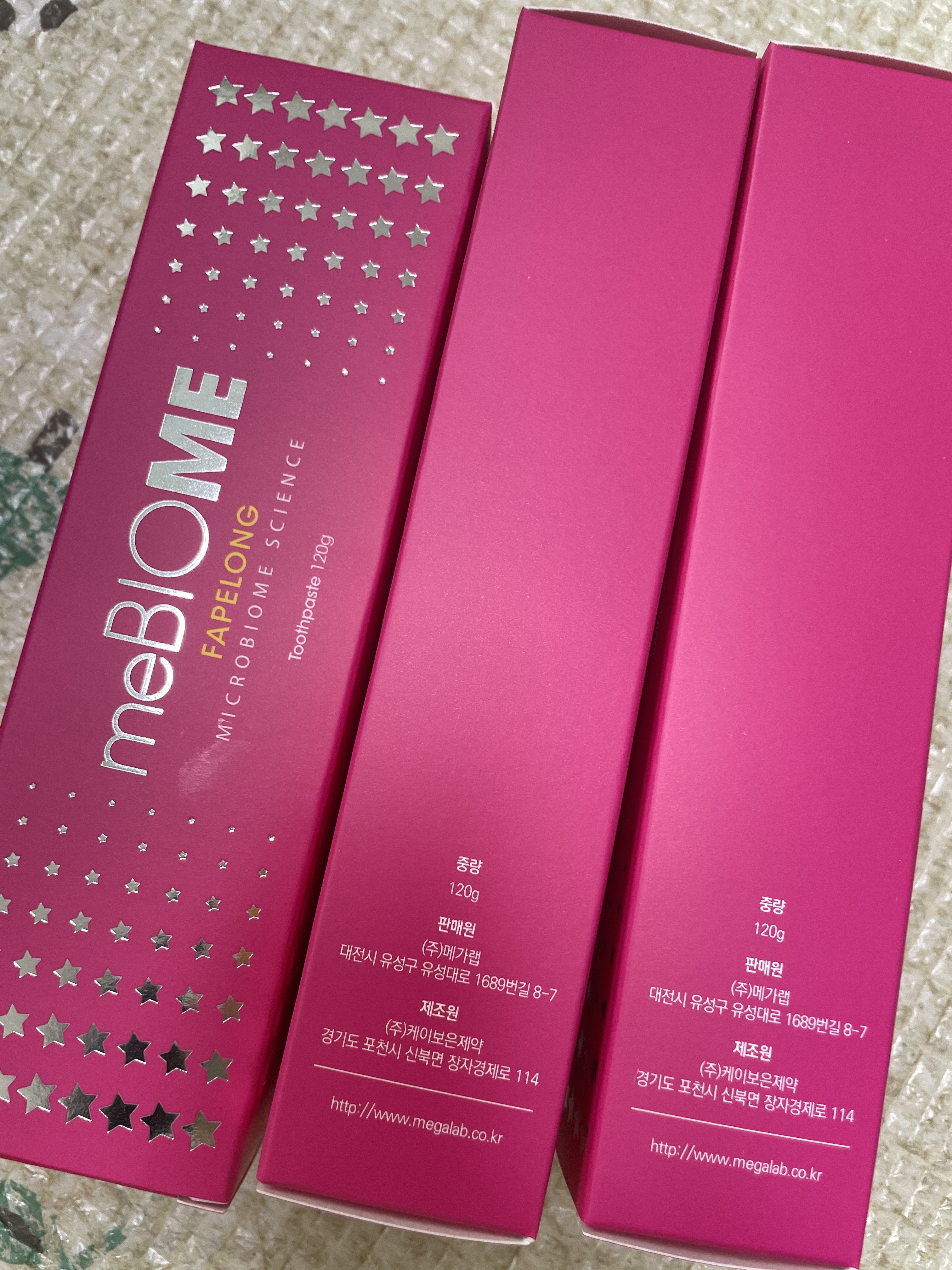 SmartStore review media