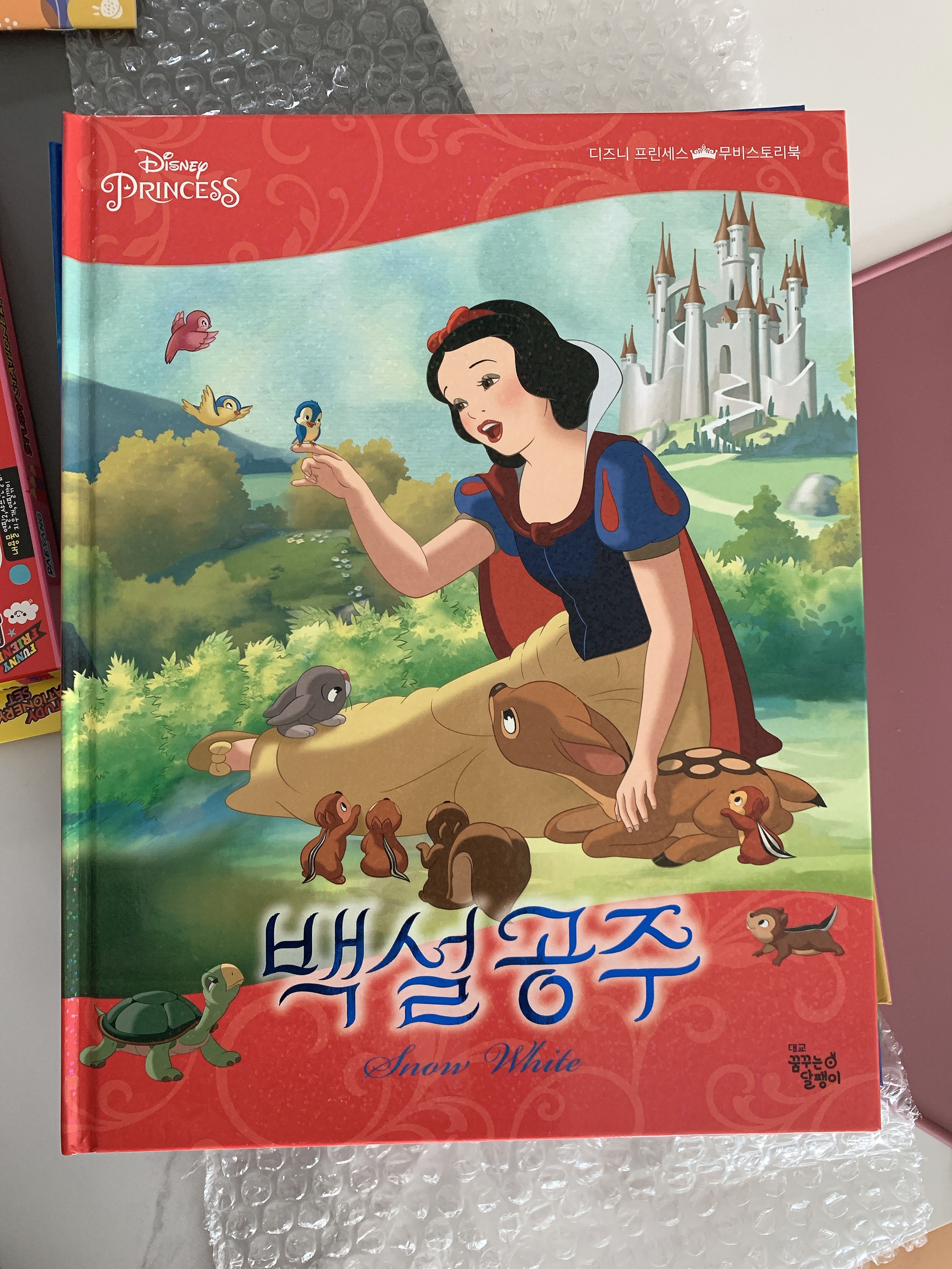 리뷰 이미지
