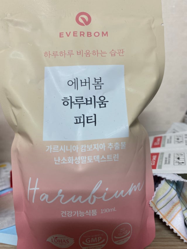 review-attachment-b986150e-b13d-49b9-971d-6ba457f8e7e4.jpeg?type=w640