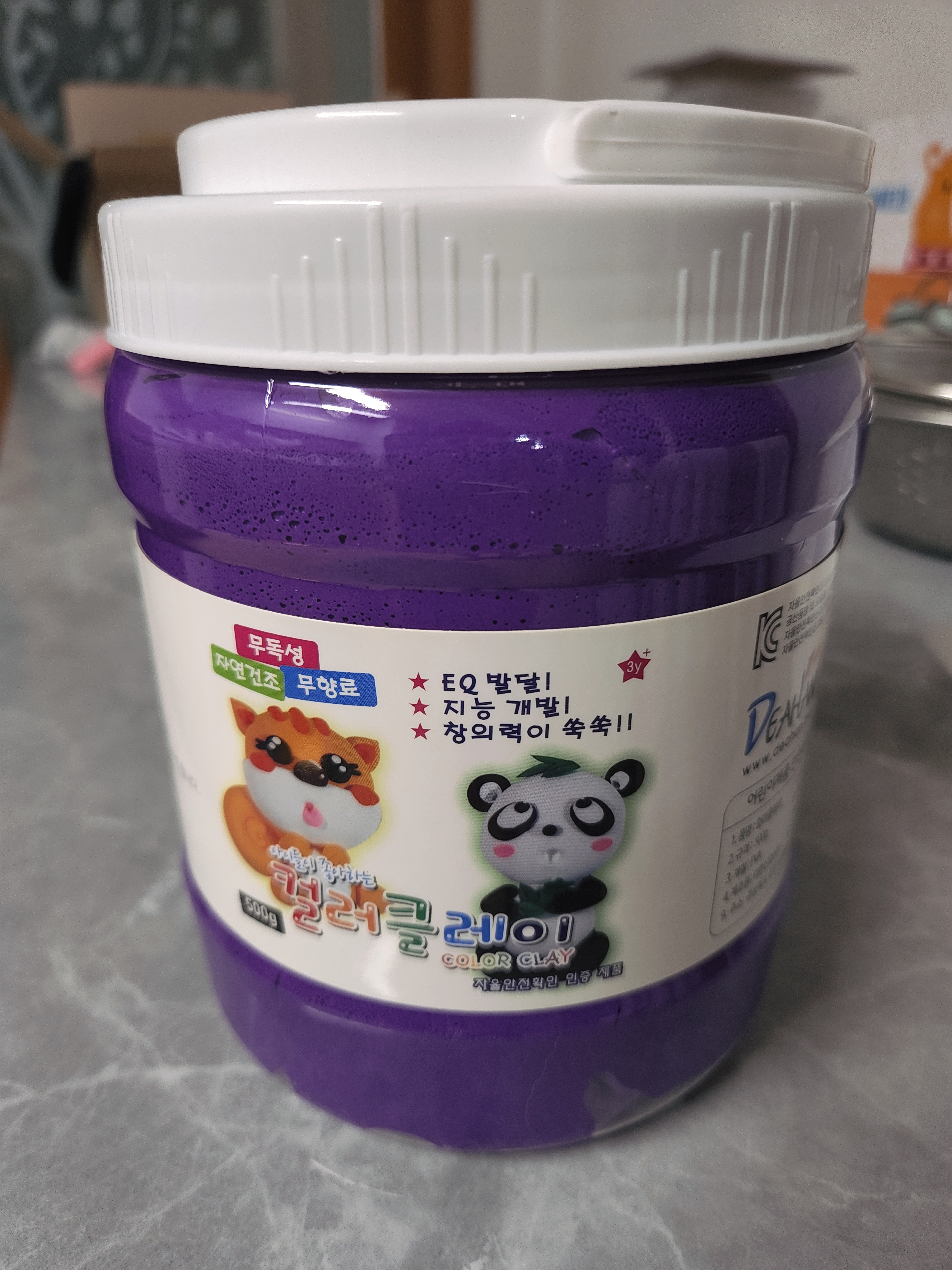 review-attachment-c24f6ff6-180f-41dd-87ad-7213ca4a5e10.jpeg