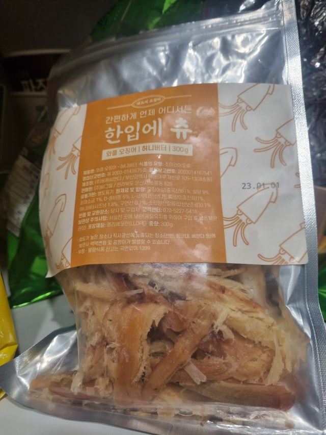 첨부파일