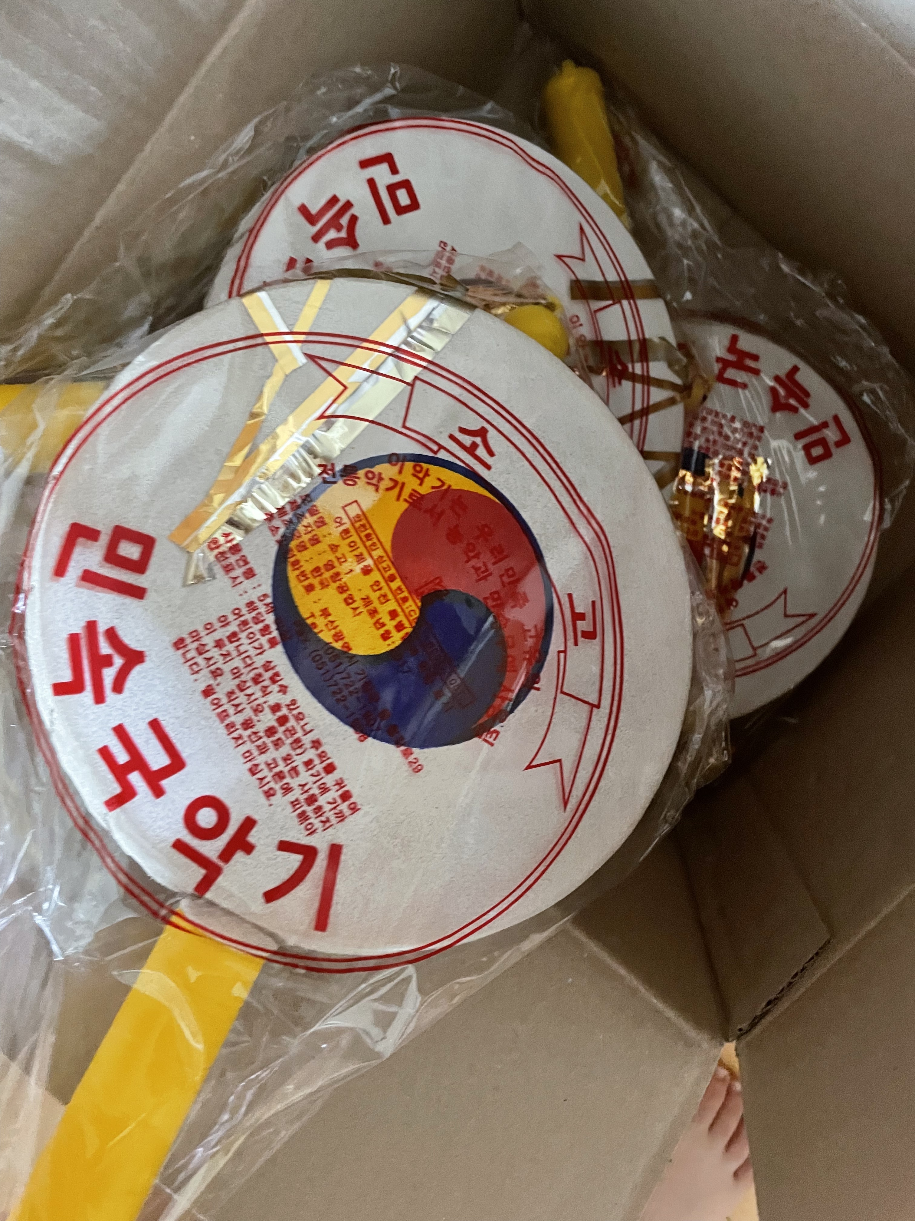 review-attachment-f76d6b94-a895-4785-957e-1e90e040dc1f.jpeg