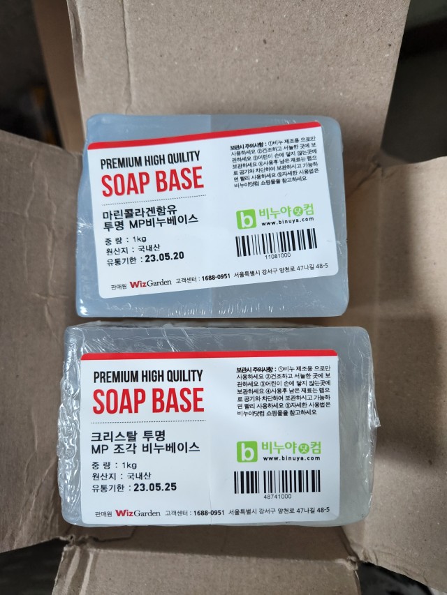 에디터이미지