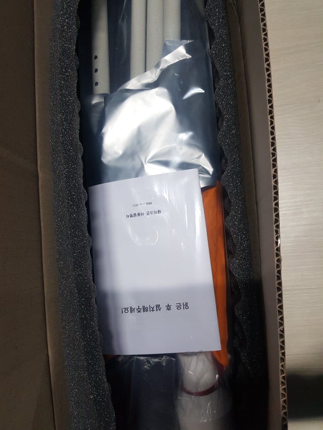 후기 사진 1
