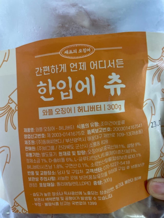 첨부파일