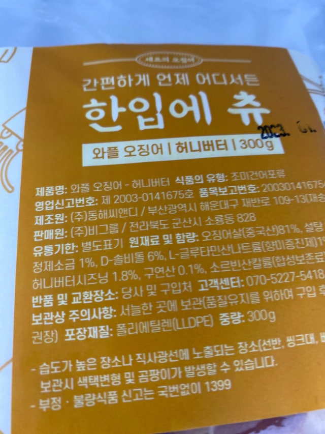 첨부파일