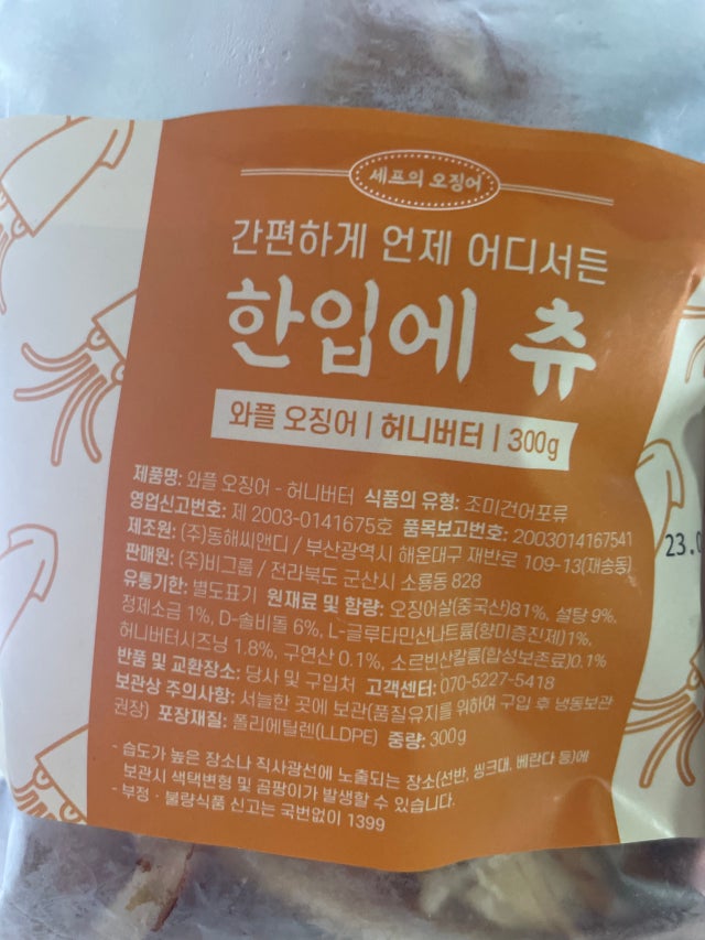 첨부파일