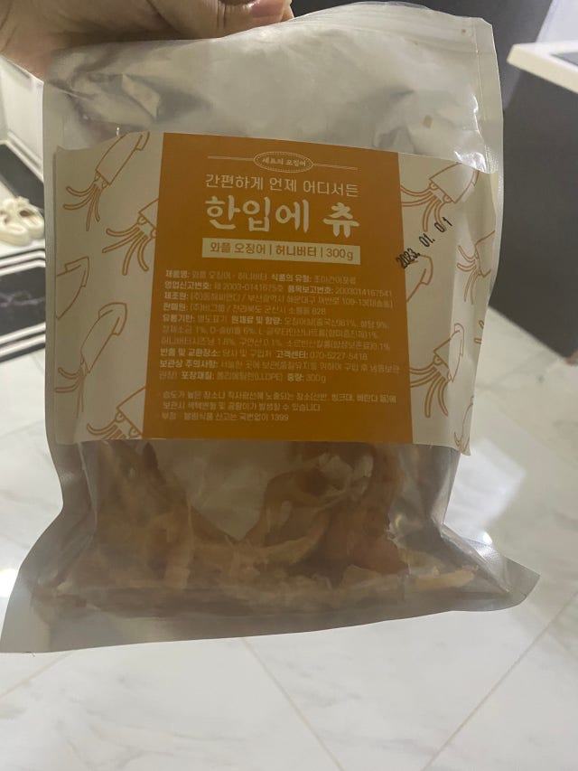 첨부파일