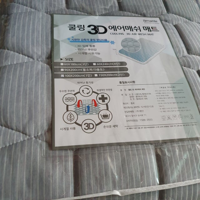 이미지를 찾을 수 없습니다.