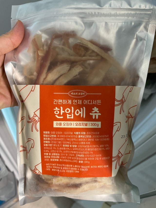 첨부파일