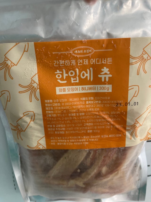 첨부파일