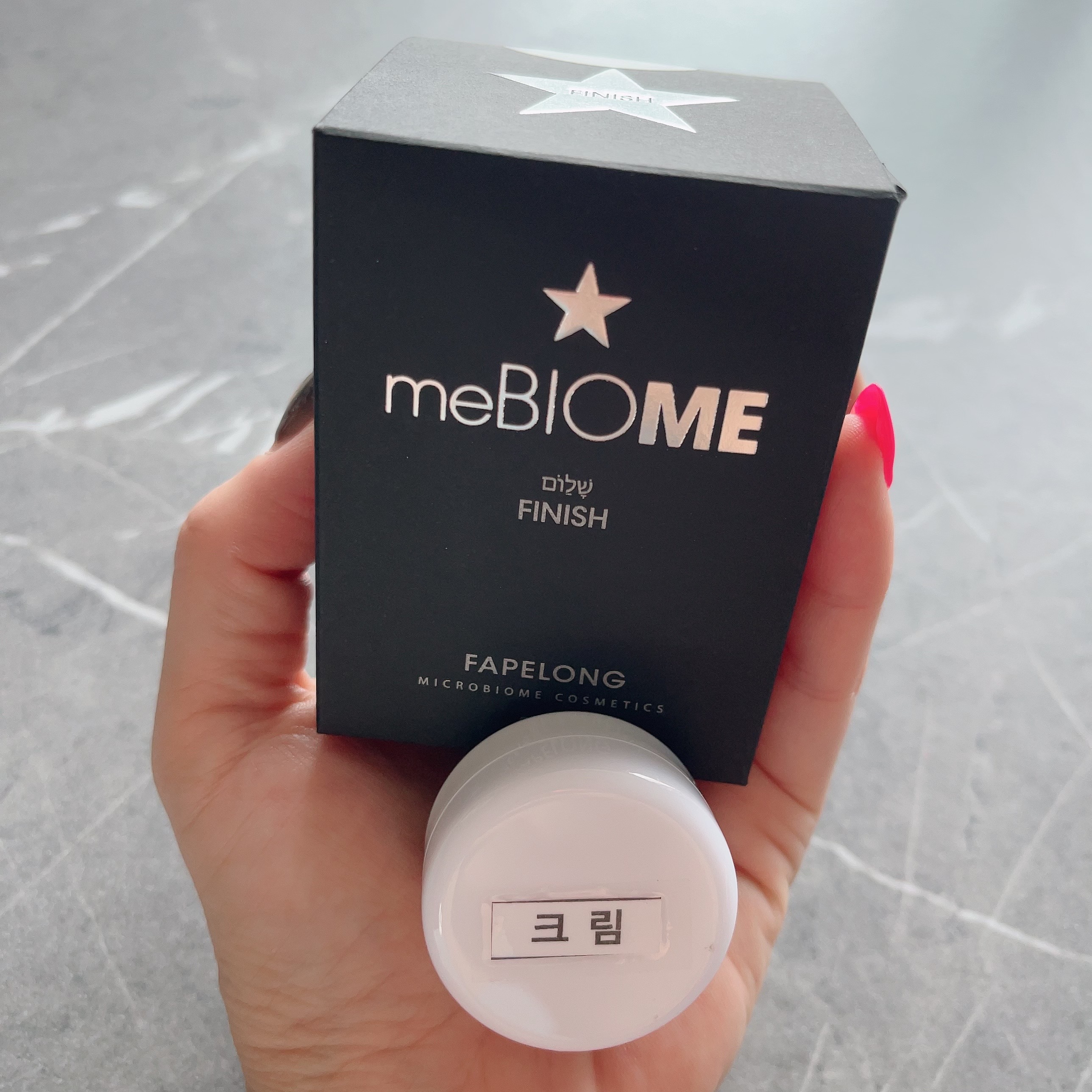 SmartStore review media