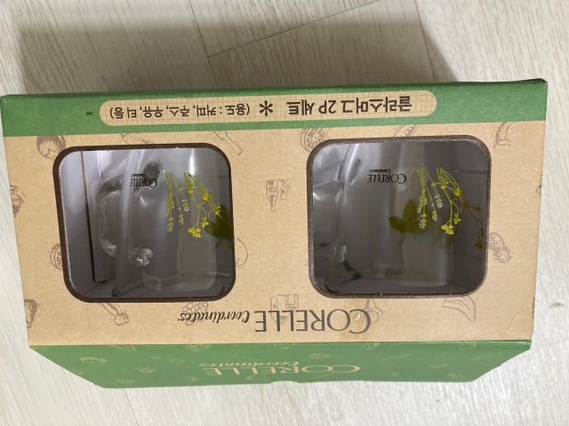 741F4E24-9ADB-4C9D-9324-003982795A6E.jpeg?type=w640