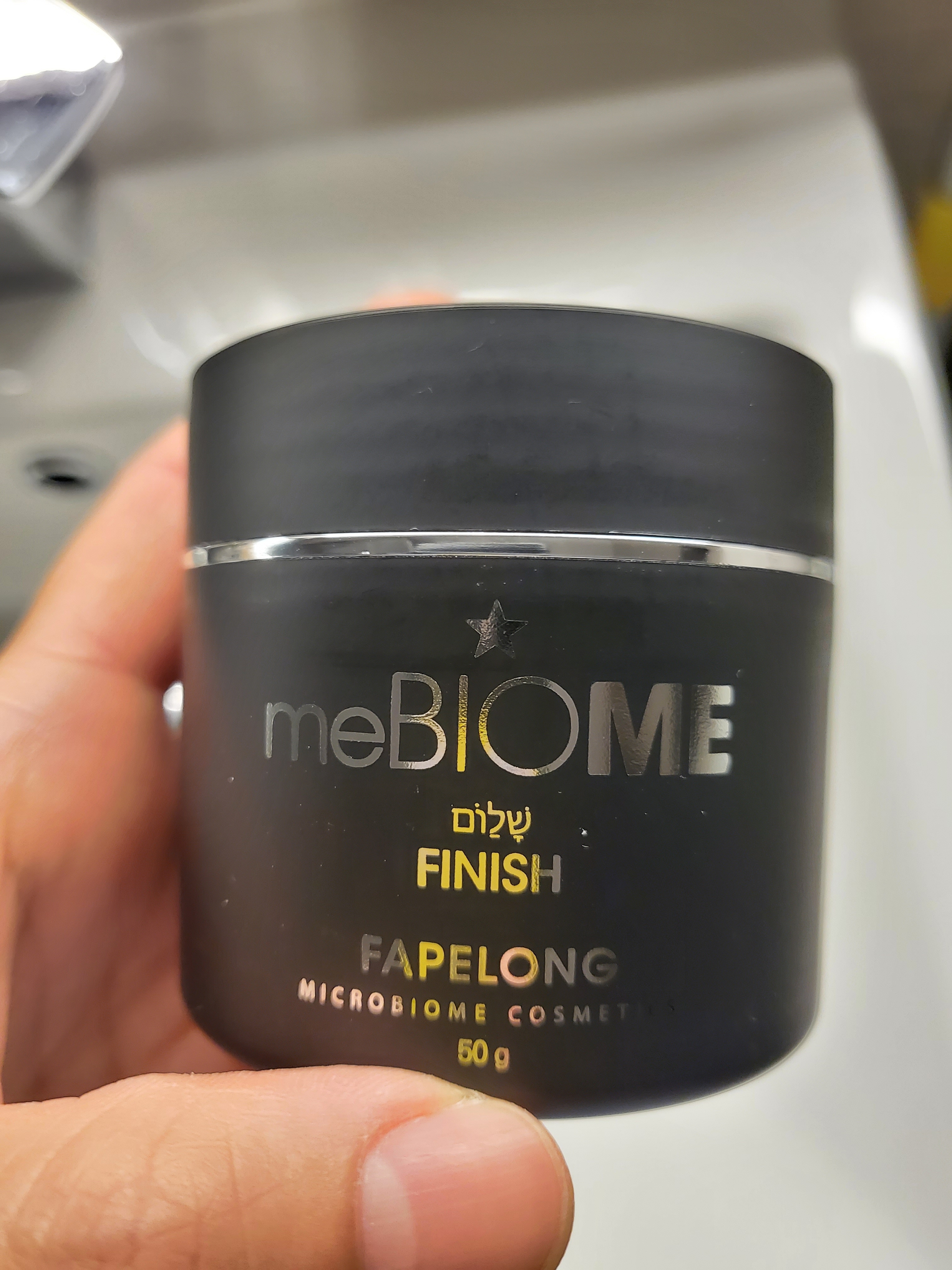 SmartStore review media