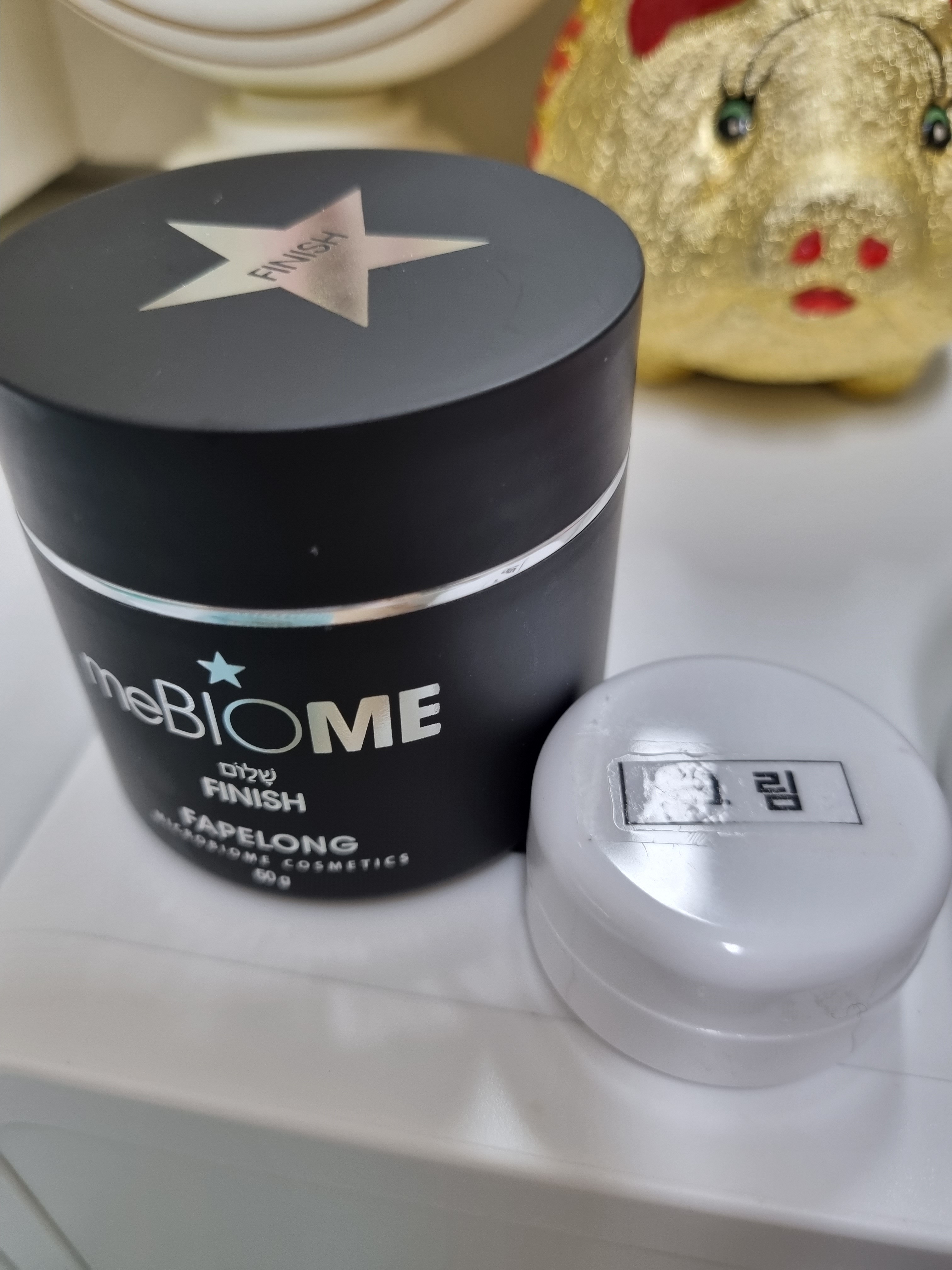 SmartStore review media