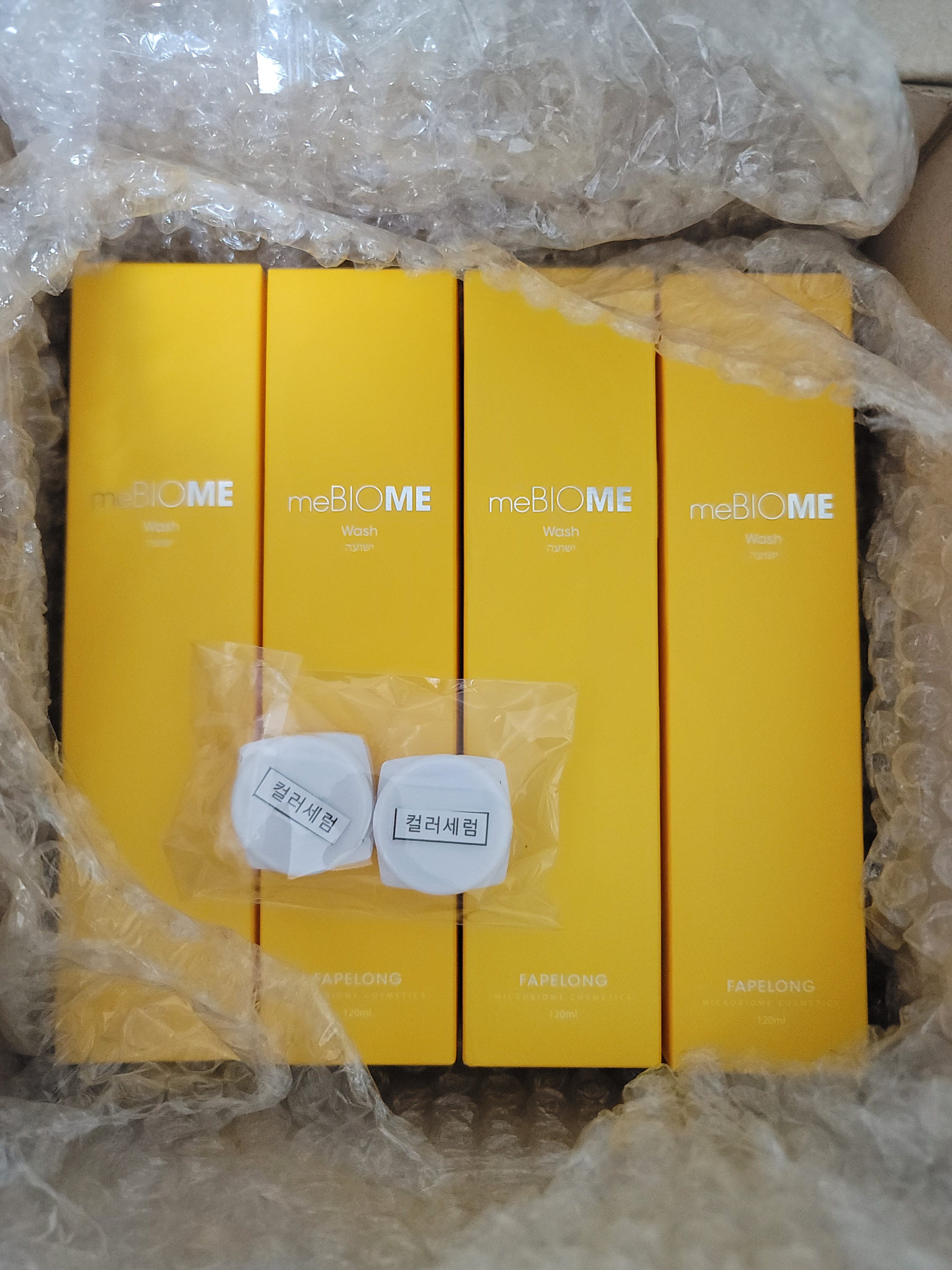 SmartStore review media
