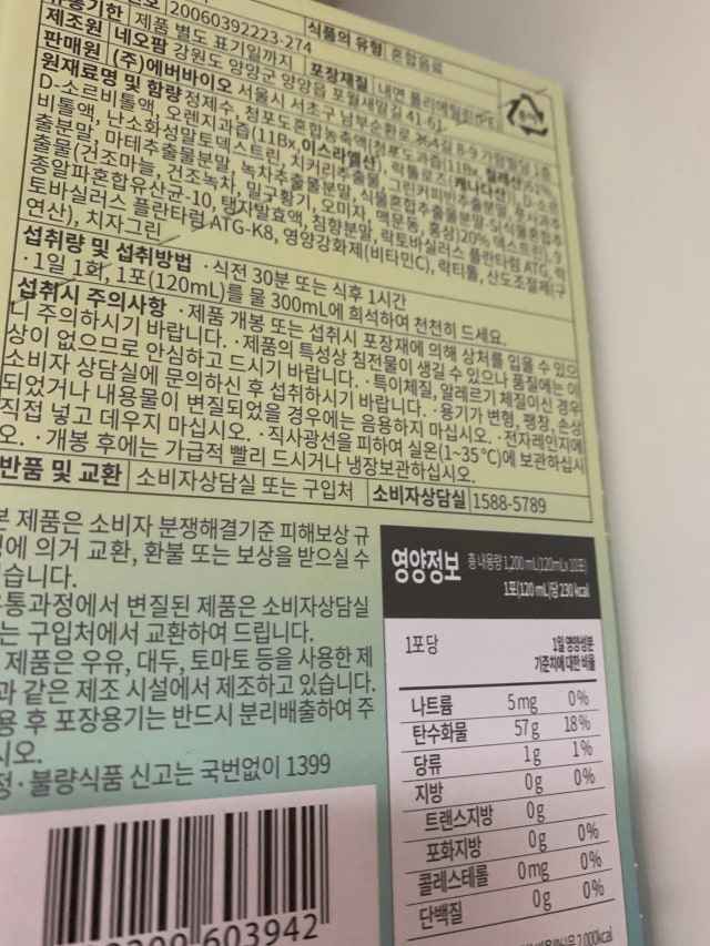 8A28B542-819B-4303-ACD0-9FF56EA5F908.jpeg?type=w640