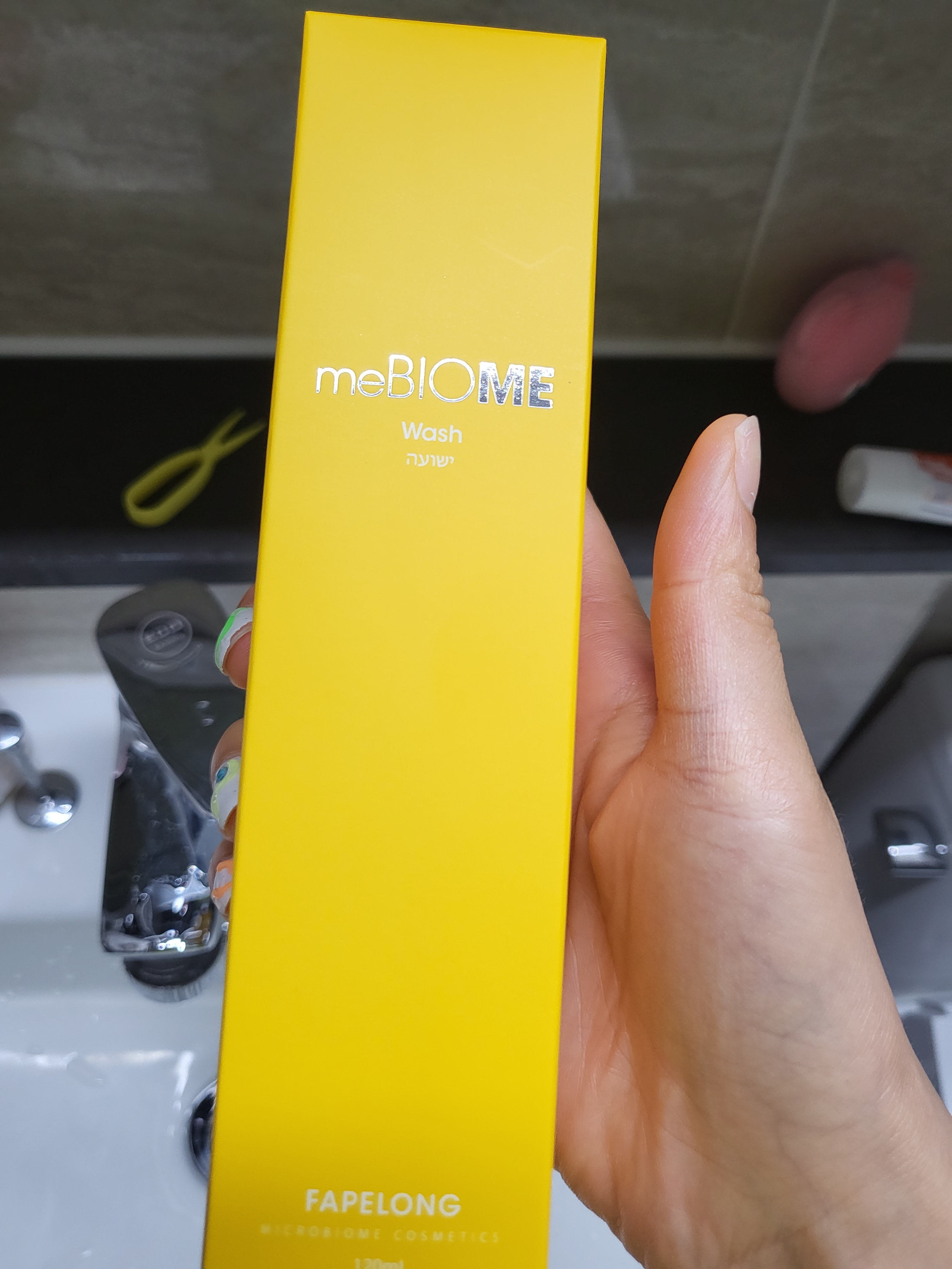 SmartStore review media